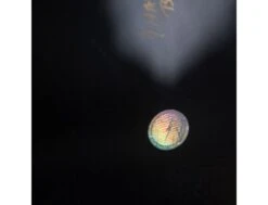 Rorry Russel - Pipeliner - 7'8 - Single - Us Box 26 Rorry Russel - Pipeliner - 7'8 - Single - Us Box -Duotony Boutique rorry russel pipeliner 78 single us box lightning bolt 4